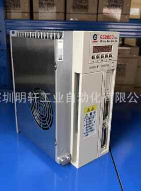 广数控GS2030T动-NP10广数GS2000州伺服GS2030T-驱器2045/250驱动