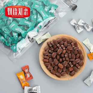 零食糖果散装 旅行奶茶 发批网红即食咖啡豆糖硬糖休闲独立包装