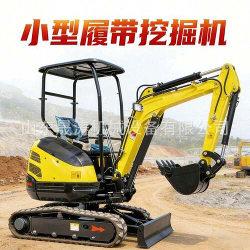 全液压履带微型挖掘机建筑工程小挖机农用果园多功能小型钩机