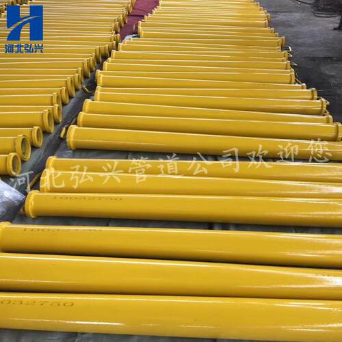 DN125高压低压地泵管 混凝土输送泵管 耐磨泵管无缝高压双层泵管