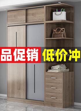 柜简约家用卧室推拉门现柜代小户型衣租房出经LTI济型收纳成人大