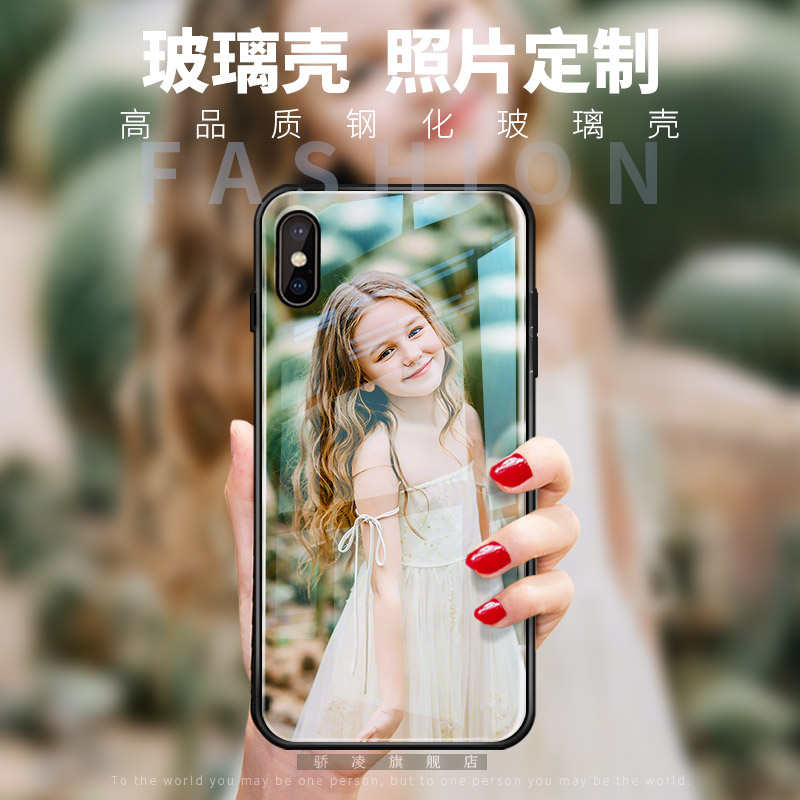 定制情侣款手机壳任意机型个性玻璃私人照片订制磨砂来图制作液态
