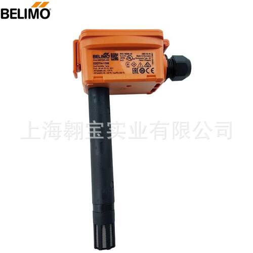 BELIMO风管温湿度传感器22DTH-11M 13M焓值露点温度传感器