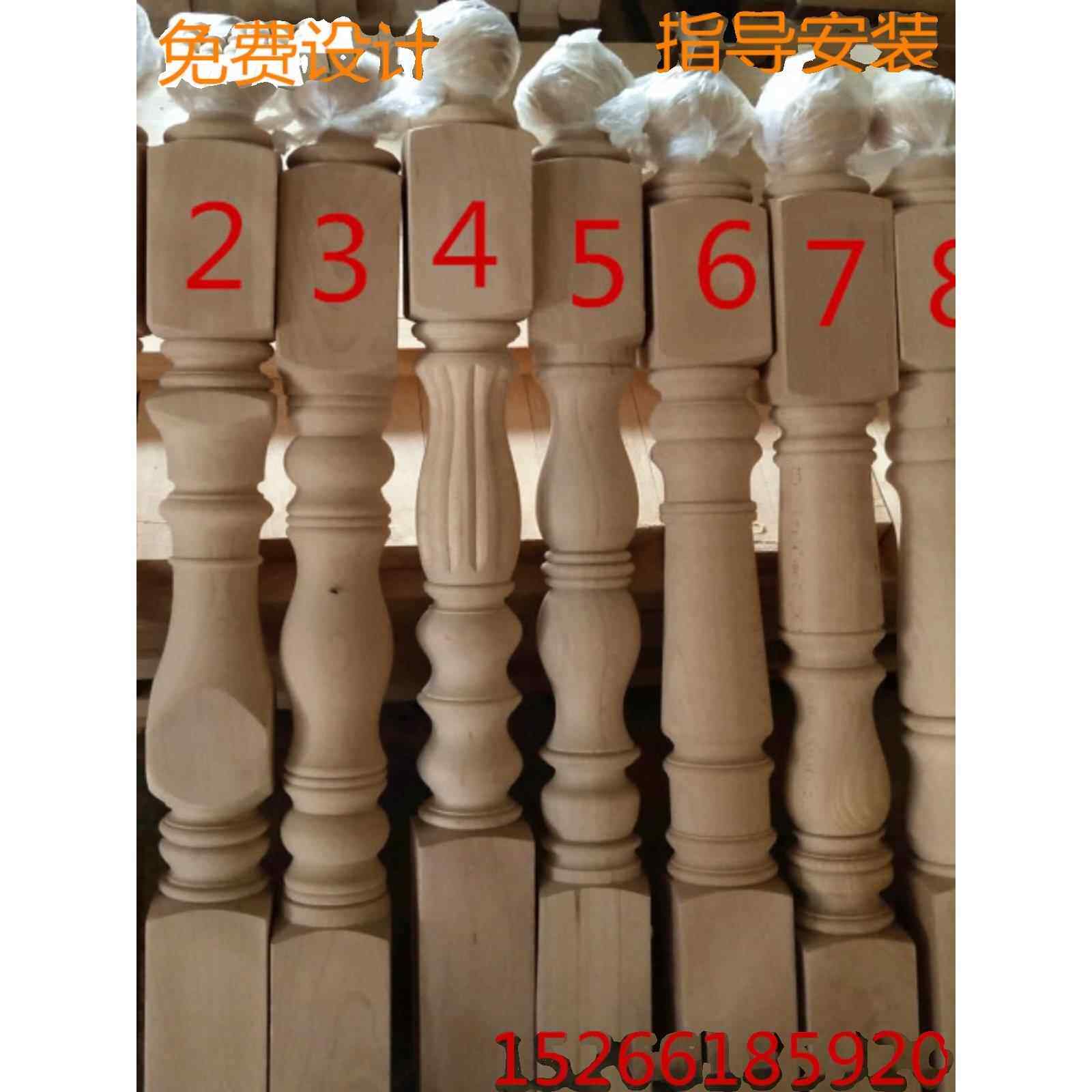 原山毛榉实木楼梯木制扶手大小圆柱欧式罗马圆柱房子阳台围栏肘油
