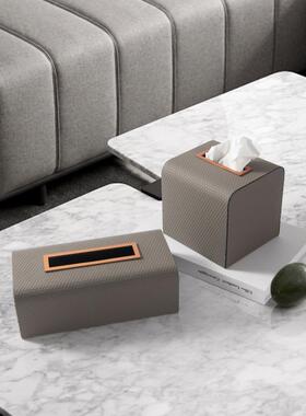 现左顾RZ-1704约代皮革木质纸巾盒板样房餐厅桌面米咖色简长方形