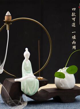 迦印堂 倒流香炉 熏香炉 陶瓷复古文艺创意家居摆件 琴棋书画