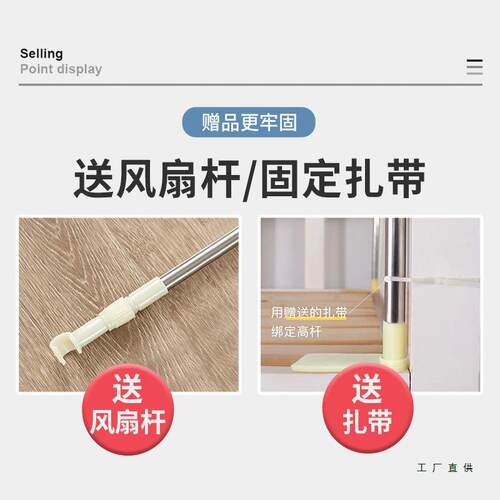 宿床帘支架上带铺可伸缩生寝室单F5M6TMT8学人床架下铺架子蚊帐支