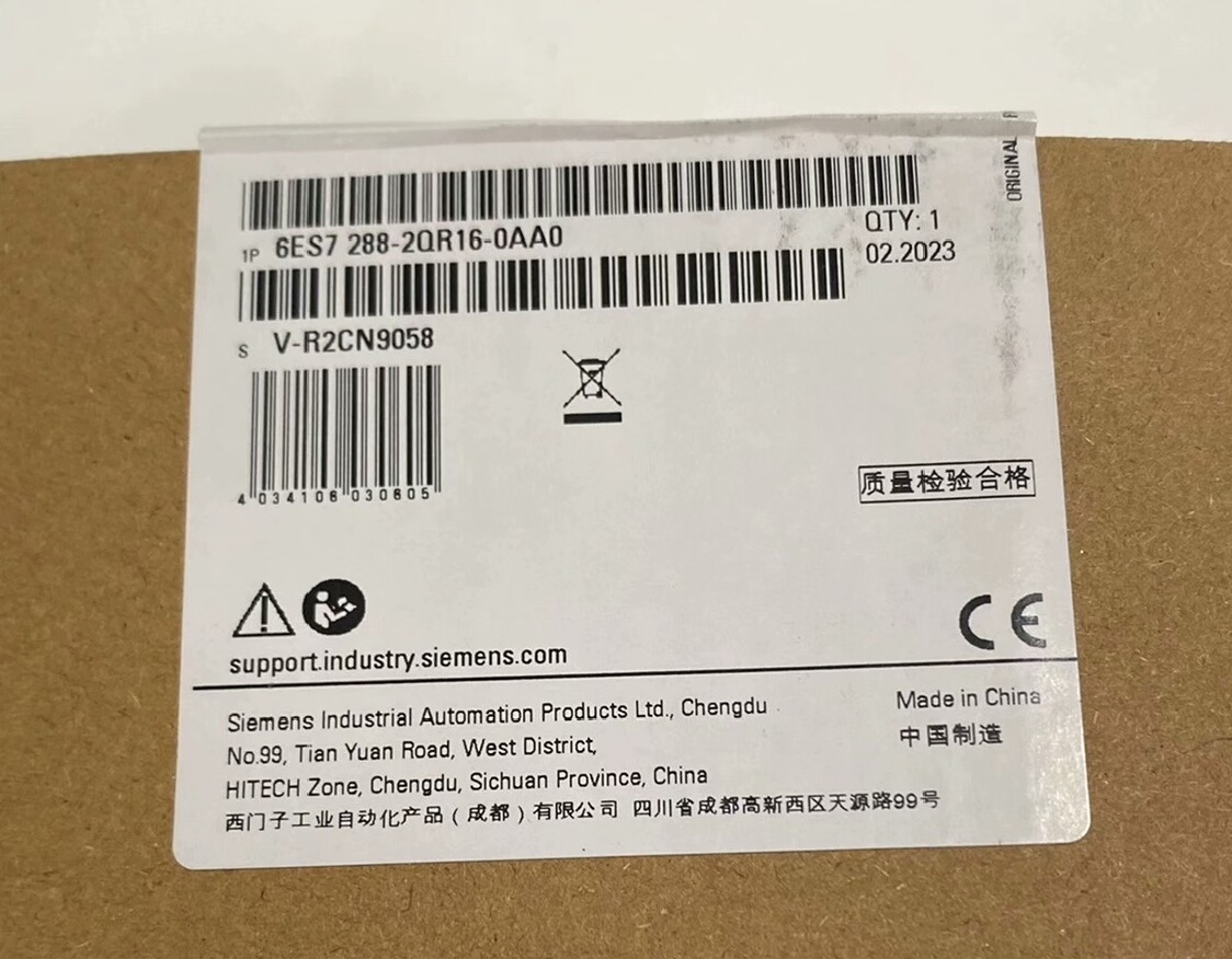 6ES7288-2QR16-0AA0 全新原装正品 标价