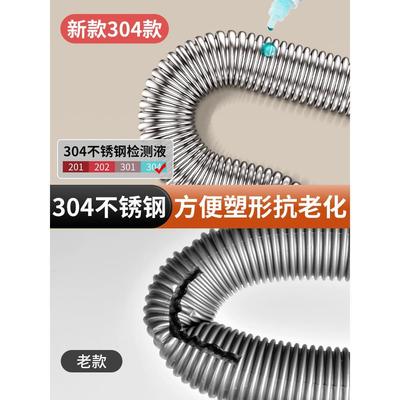 厨房洗菜盆下水管配件洗碗池水槽不锈钢下水器排水管道防臭全套装