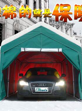sibada冬季山牛津加厚棉双层防寒保暖防雨户外冰钓住宿工程帐蓬