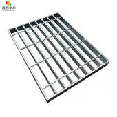 镀锌钢格板洗车房排水沟下水道盖板金属防滑复合平台格栅板西安
