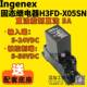 dc24v Ingenex导轨式 G3FD 205 直流控直流 固态继电器H3FD X05SN