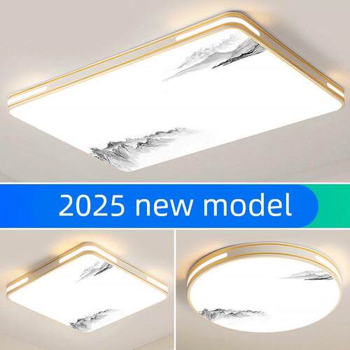 客厅主灯2025新款新中式led吸顶灯现代简约大厅灯全光谱中山灯具