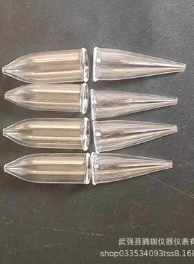 新款直销A63浮漂塑形器芦苇鱼漂耐高温玻璃塑型管枣核行程浮漂diy