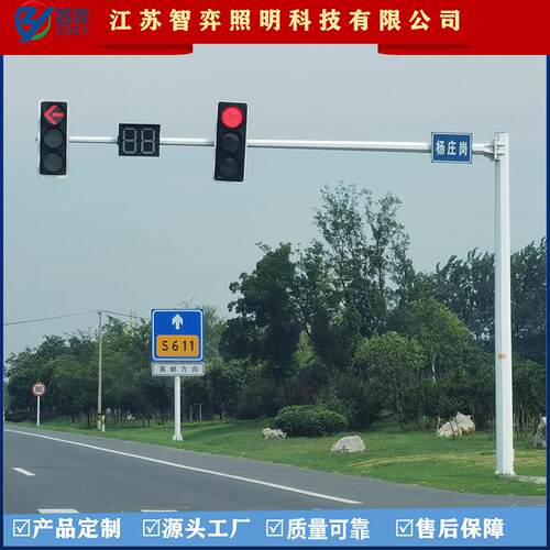 厂家直销交通信号灯杆框架式红绿灯信号灯杆LED警示灯杆