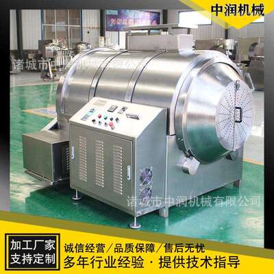 盐泽泻炒制机器炒盐泽泻连续式机器流水线