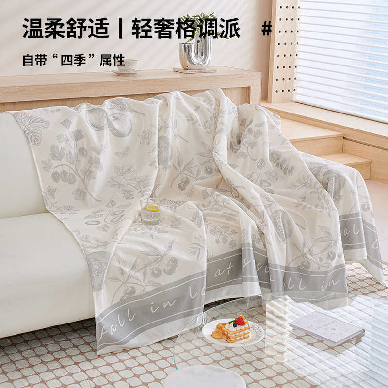 欧式田园风全包沙发布盖巾高级感夏季沙发巾冰丝凉感防滑坐垫套罩