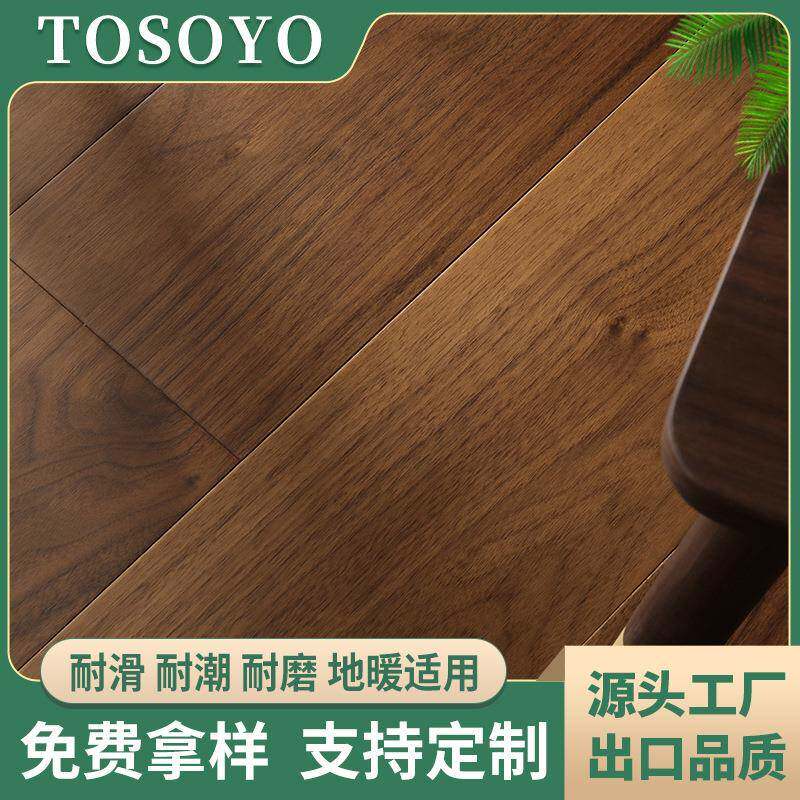 黑胡桃地板芯三层实木地板地暖经典平面复古手刮带疤结多层真木皮