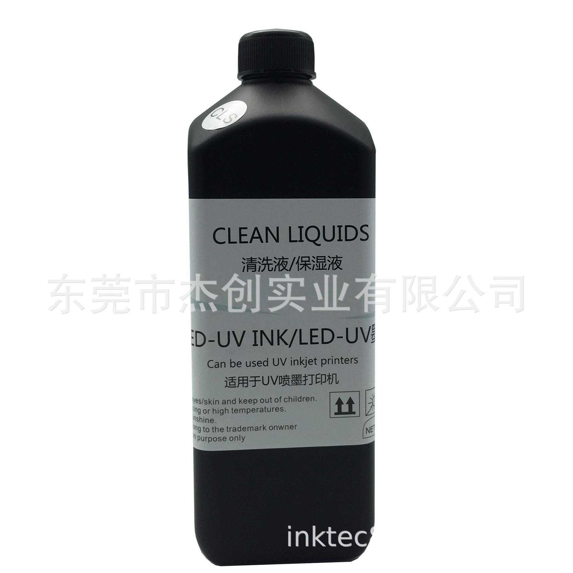 UV墨水喷头清洗液 UV墨水管道清洁疏通喷头uv保湿液防堵