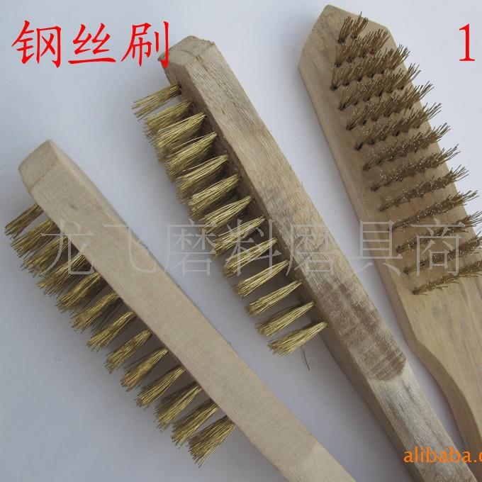 木柄钢丝刷子清洁刷打磨除锈铜丝刷手动工具刷除锈工具