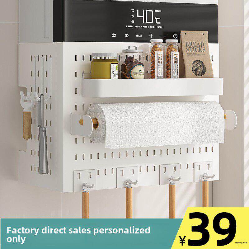 热水器遮挡罩定制燃气装饰洞洞板管道厨房壁挂下方遮丑锅炉置物架