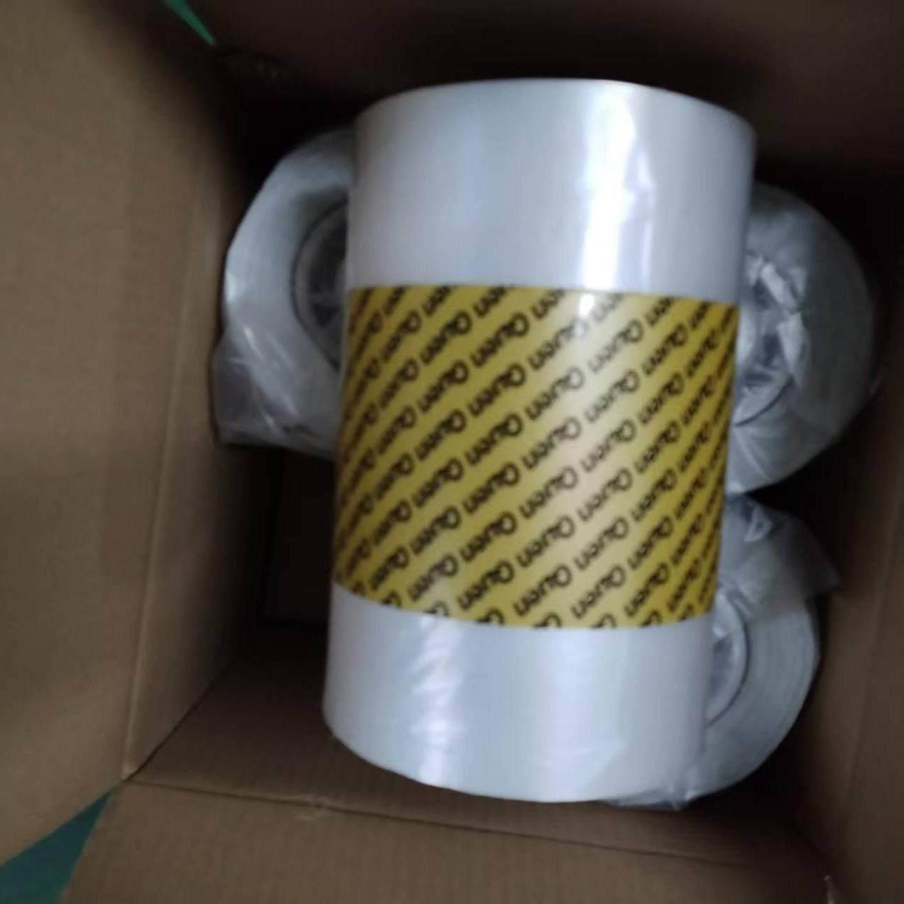 坤昱智能鞋覆膜机PETG环保膜专用热缩膜防滑膜23um-600 23um-1000