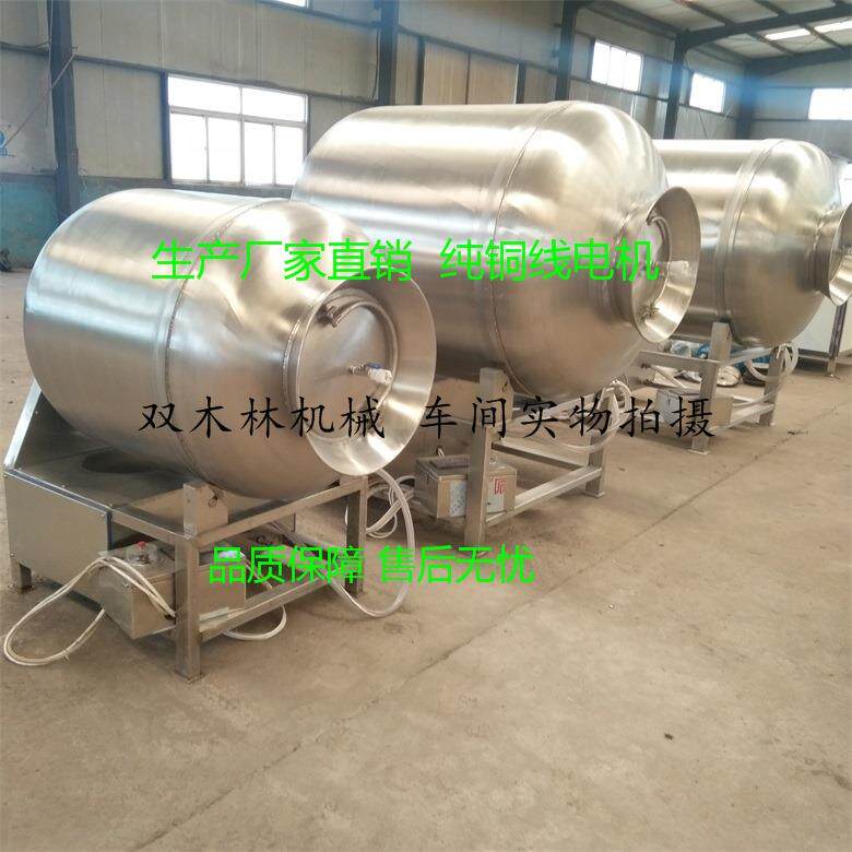 真空滚揉机腌肉机商用小型真空腌制机肉类鱼类快速入味嫩化按摩机