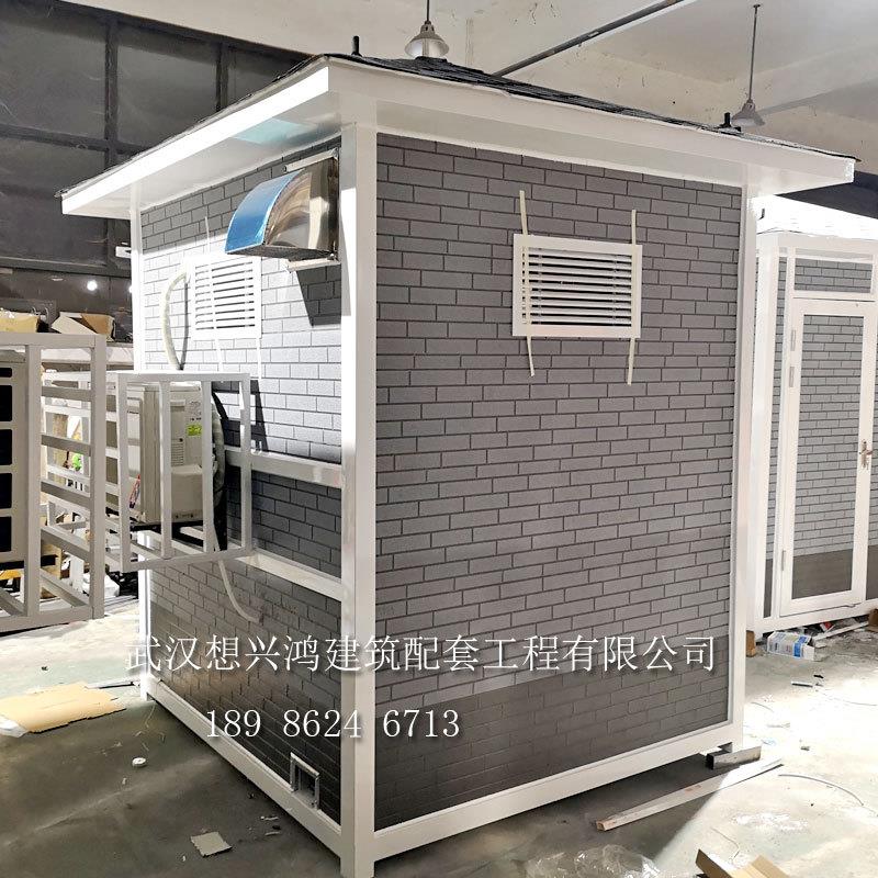 宜昌猇亭区水环境监测站带监控门禁设备房配电房含空调金属雕花板