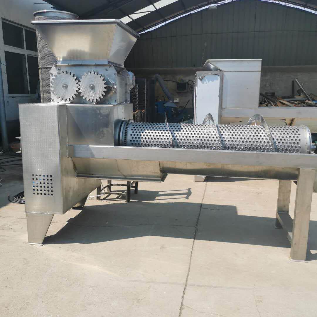 葡萄除梗机 葡萄酒预处理设备 皮渣压榨机 板框过滤机