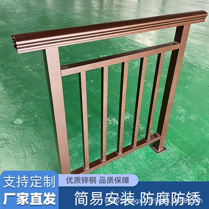围墙围栏大护栏防别墅庭院护栏简铝合金户外式栏杆露台阳台扶手