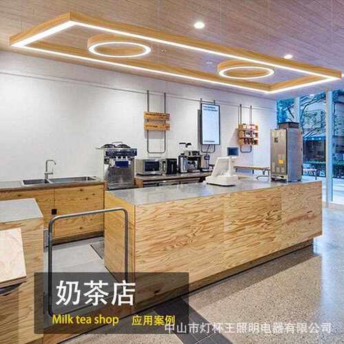 新款直销led木纹长条吊灯无缝拼接铝方通商场舞蹈培训公室专用吊