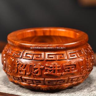 实木聚宝盆木雕摆件花梨木头整木挖空可放东西家用装 饰品开业送礼