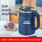 德国黑科技研磨机沛晴家用超细大容量五谷杂粮打粉机多功能磨粉机