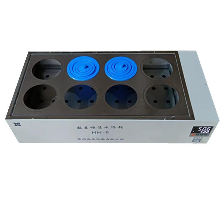 HH-8数显恒温水浴锅电热恒温水槽恒温水箱高配置水浴锅