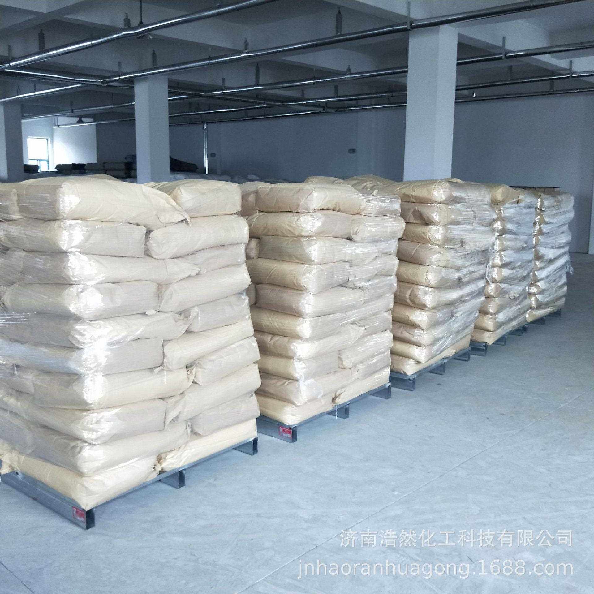 新款直销聚丙烯酰胺污泥脱水絮凝剂工业粘合剂PAM 洗涤拉丝剂聚丙
