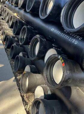 DN100-DN2000球墨铸铁国标管DN200排污水球W型抗震柔性球墨管