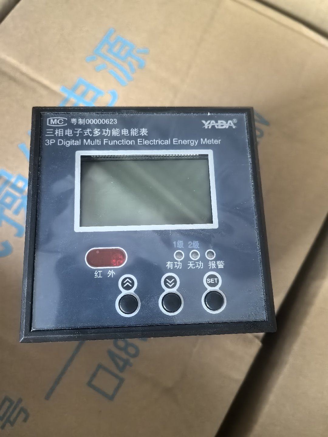 DTSD3366P，DTSD3366P-D3K2雅达三相电子