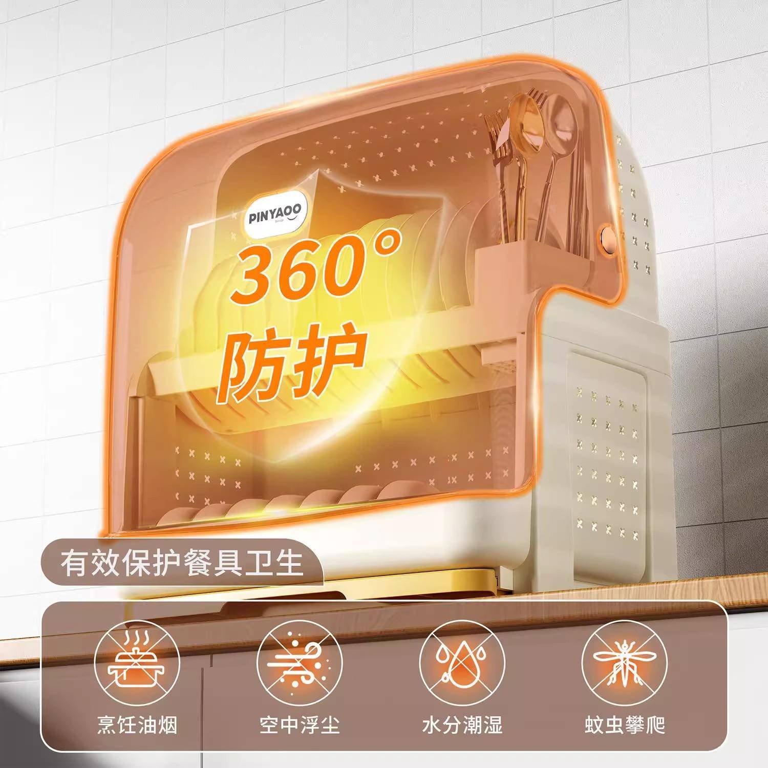 厨房碗筷收纳盒多功能沥水双层碟盘沥水架子家用小型盘碗柜置物架
