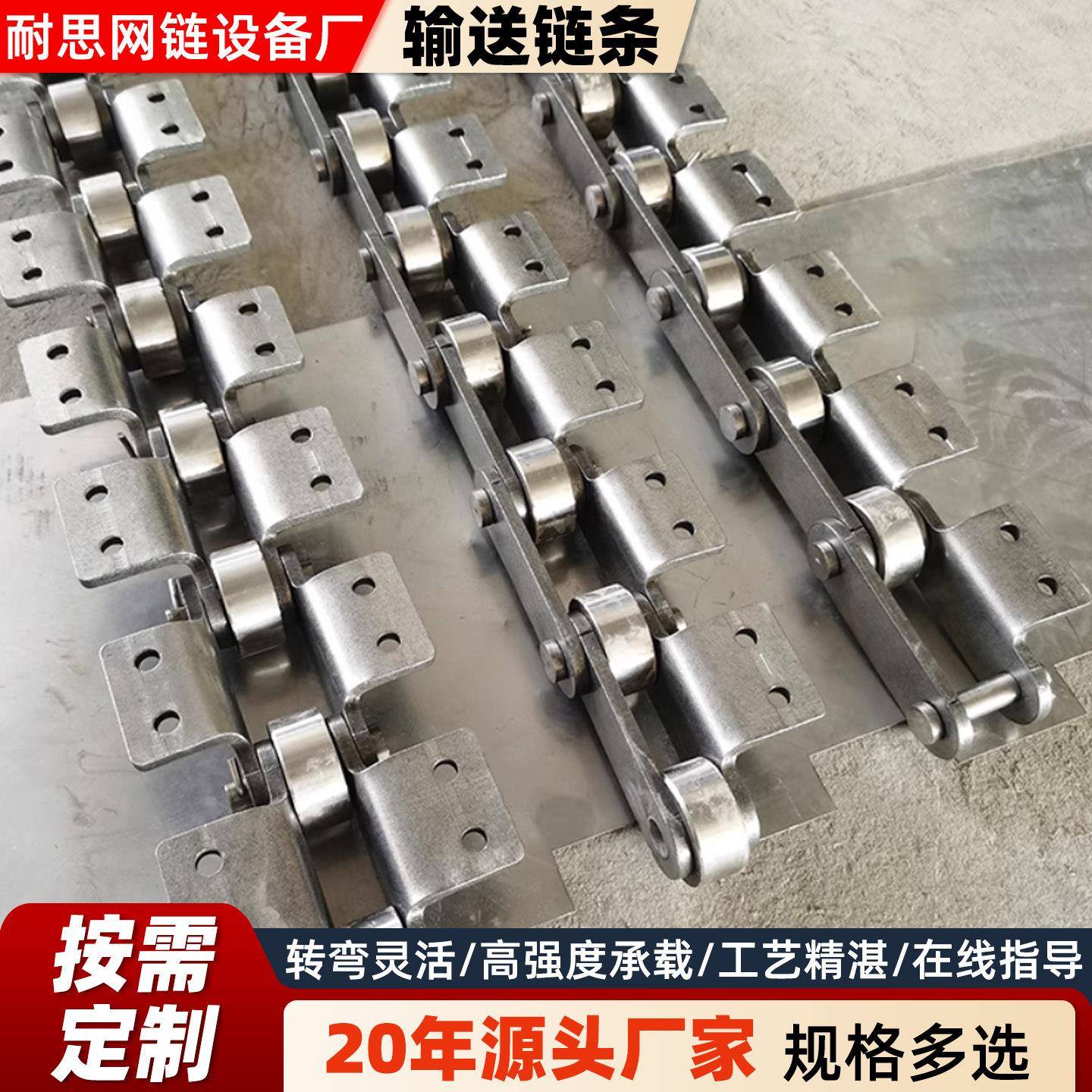 P100大节距工业传动链条链轮31.75mm工业输送链条25.4mm滚子链轮