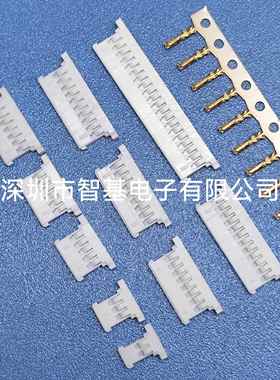 间距1.25mm A1254 MX1.25超薄 molex 51146系列胶壳 50641端子