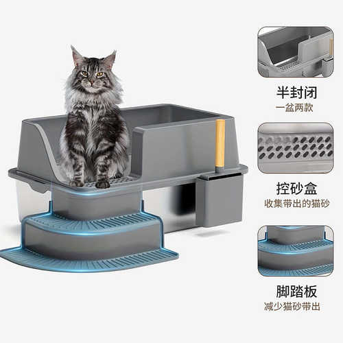 半封闭不锈钢猫砂盆一个起批超大号防外溅除臭猫厕所加宽加厚猫盆