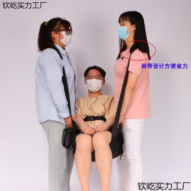 卧床老人搬运神器上楼下楼梯上楼梯神器老人抬上下楼担架背人背带