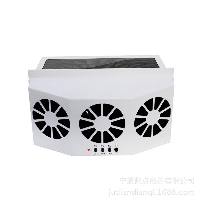 无线太阳能充电 排气扇车载换气扇 散热器 便携小巧