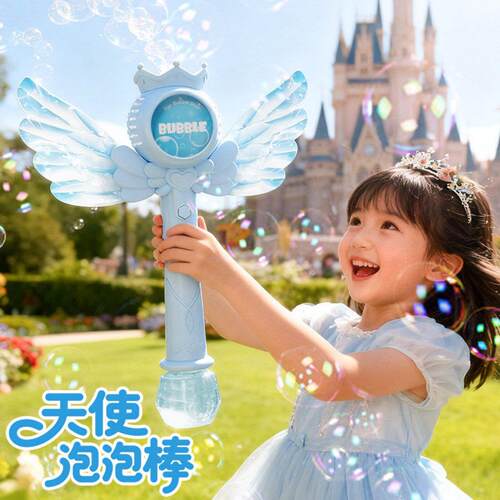 爆款网红仙女魔法棒天使泡泡机电动全自动儿童女孩手持泡泡棒玩具