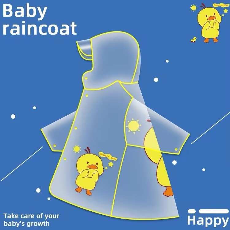 儿童卡通雨衣幼儿园宝宝中长款雨披男女同款可爱透明防雨EVA斗篷