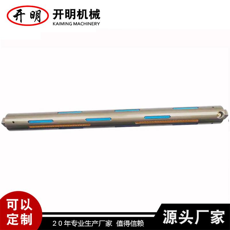 键条式气胀轴分条机气涨轴瓦片式气胀轴气胀套 气涨套可来图做