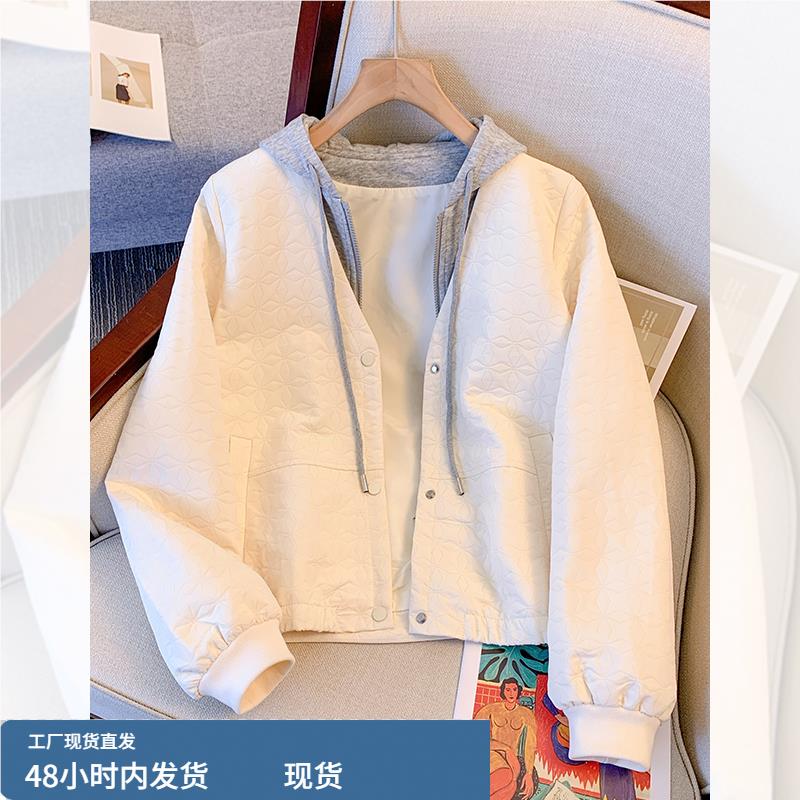 白色短款小香风外套女春秋小个子2024新款秋季休闲连帽夹克棒球服