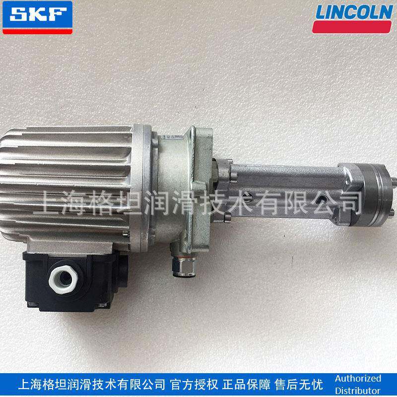 授权德国原装进口SKF润滑油泵MFE2-F150-2000+298电动润滑