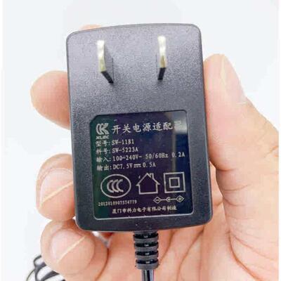 中诺子母机无绳电话机电源线W128 H802 H801系列充电器火牛配适器