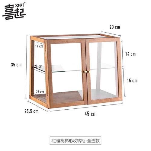 新款尘黑用胡桃实木防透明收纳柜杯子手办茶杯水杯家示小型玻璃柜